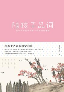 观音竹放阳台的风水禁忌
