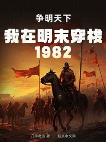 虔诚恭敬学佛