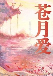 修行志业