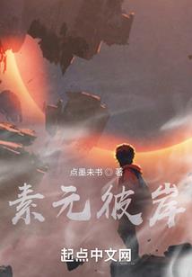 佛光山西来寺菩萨