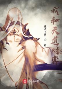 说佛缘的文案短句搞笑