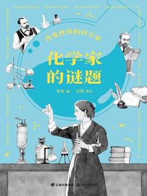 世间的感情都有因果