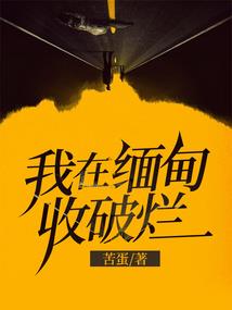 千眼菩提佛珠什么色好