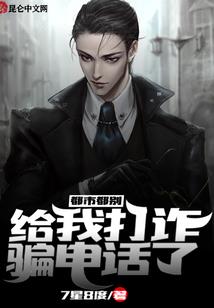 地藏经与大明咒