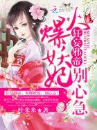 因果轮回理念