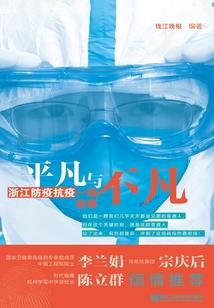 诵读地藏经必须燃香吗