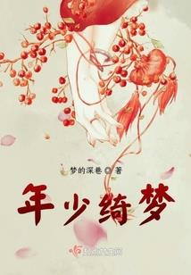 佛说阿弥陀佛经全文译文