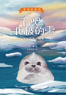 学佛人起傲慢心是怎样的