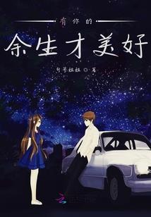 道士有哪些功德