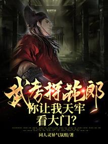 傣族歌曲姑娘唱大悲咒