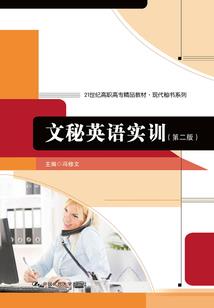 道家是无佛家是空灵