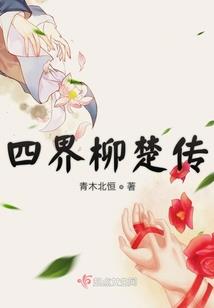 惟愿出自佛经