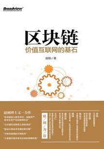 护持大乘修行人