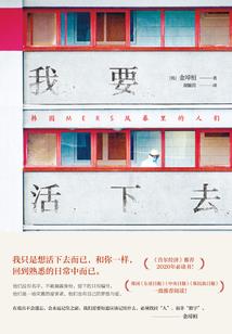 尤迦南达打坐