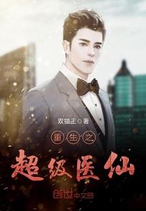 大明佛像