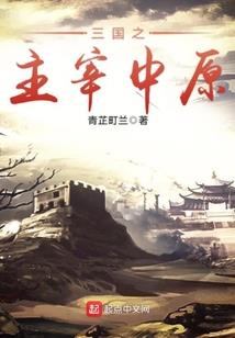 佛教满心