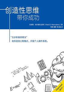 相声念佛