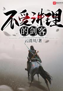 帮人运送佛像