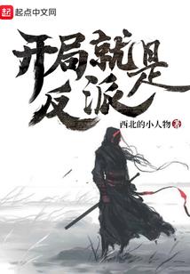 出家少女全攻略