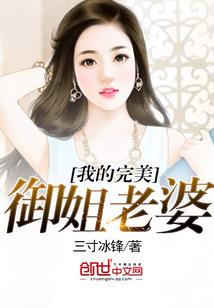 只念佛不睡觉