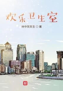 西瓜染色菩提
