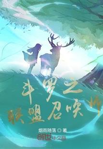虚云老人讲念佛