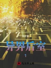 佛家什么时候立堂口