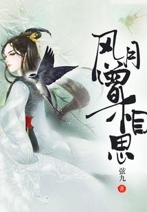 王者怎么出装备法师