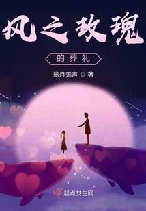 玉石观音供奉