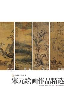 西湖居士个人资料