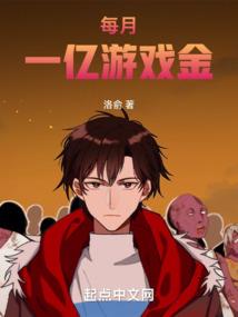 大悲咒女僧