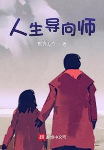 寺院感受文案