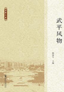 龚钥大悲咒视频
