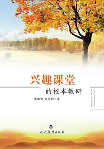 地藏经回向给父亲