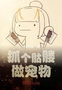 佛学入口