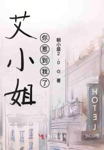 五台山机场几点降落