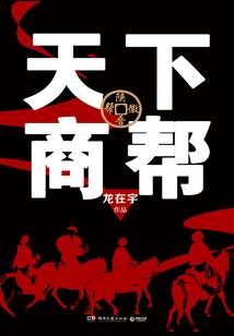 相信因果悟透人生