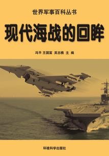 佛陀标志手臂