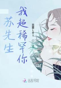 佛说未曾有正法经感应