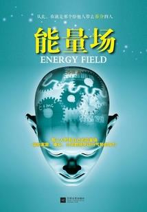 学佛网念佛可以改命