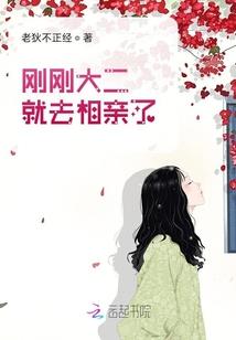 法师输出核心