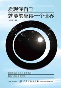 和田玉佛像要雕刻多久