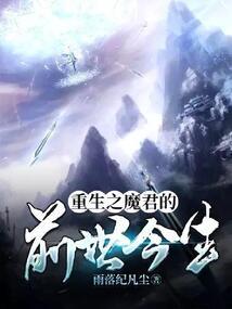 太阴星君和观音谁大
