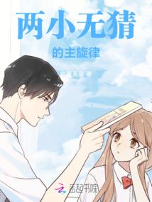 五台山文案沙雕