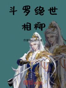 梦见寺院一群和尚练武