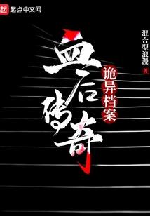 哪有居士看业障病