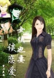 假佛像翡翠制作
