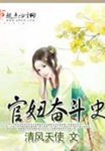 佛经里的蜘蛛