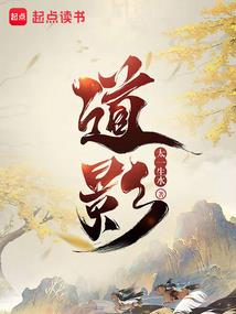 寺庙升级报告