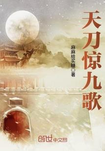 佛像铜盘